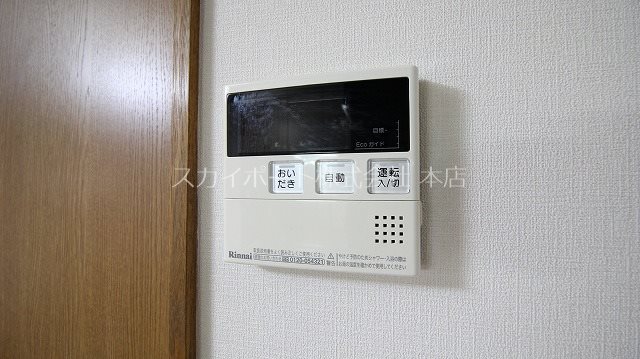 遠山様貸家 その他15
