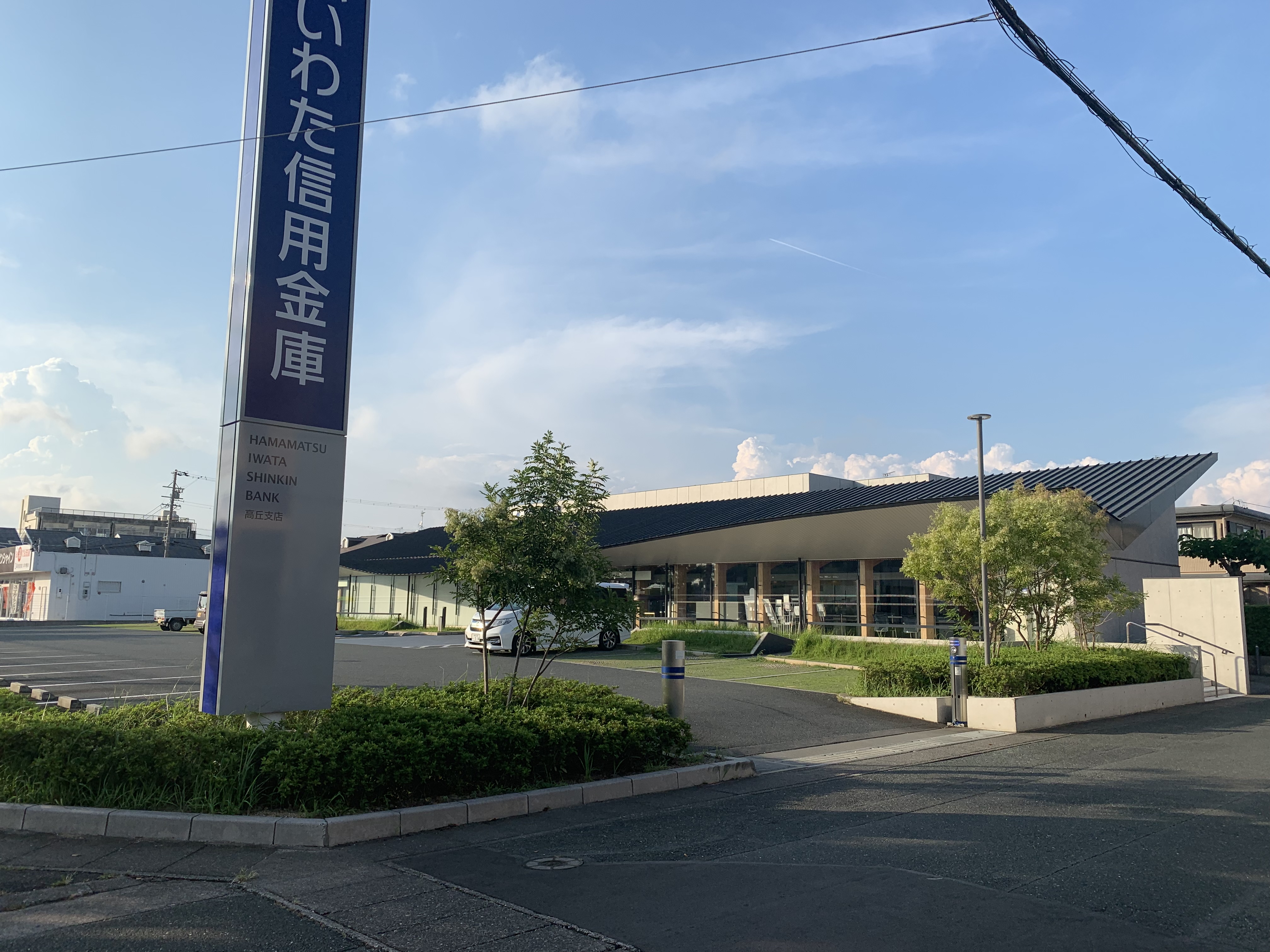 遠山様貸家 周辺画像6