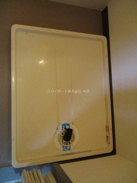 ウイング高丘Ⅰ その他4