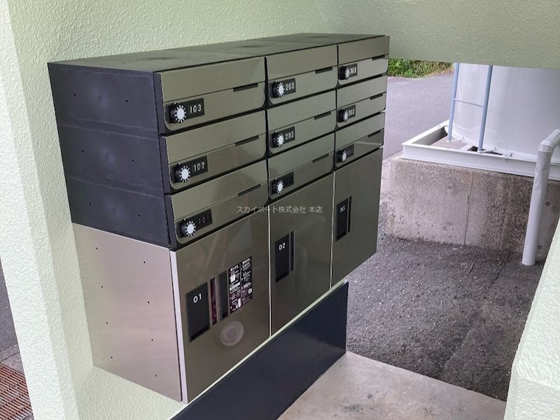 ウイング高丘Ⅰ その他6