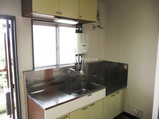 ウイング高丘Ⅰ キッチン