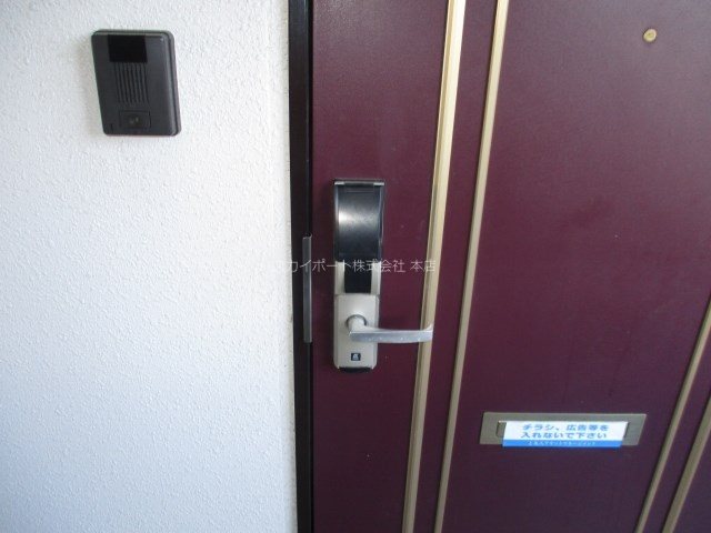 メゾンマスカット その他7