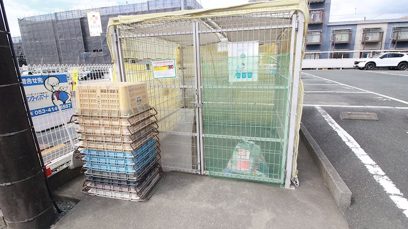 サンシティⅠ その他5