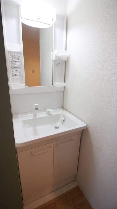 サンシティⅠ その他9