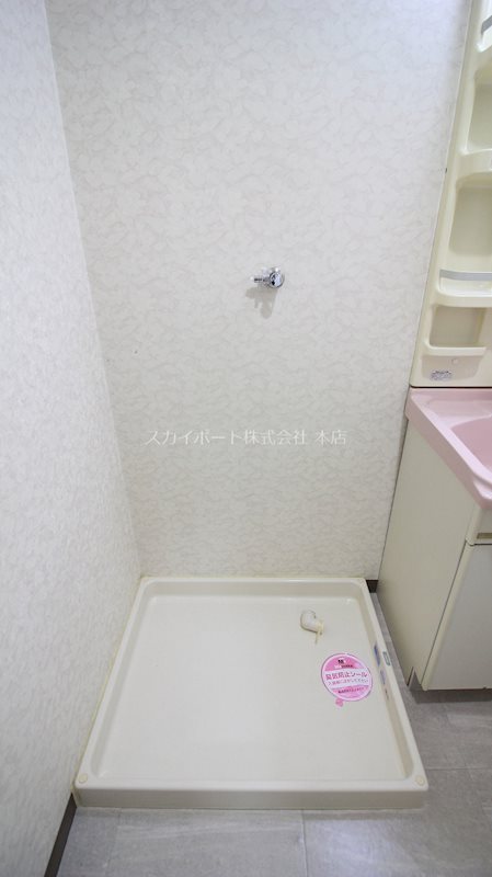 アゼリア その他13