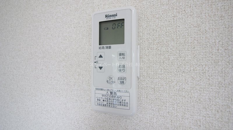 アゼリア その他18