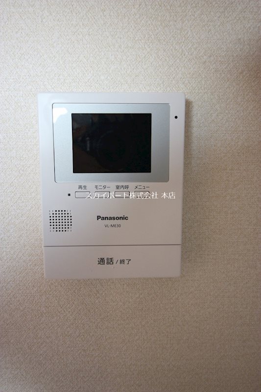 アバンダント初生 その他3