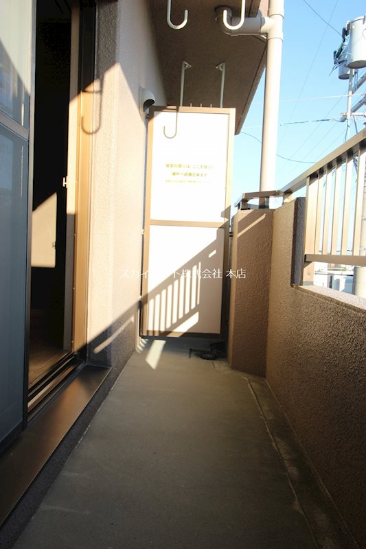 アバンダント初生 ベランダ