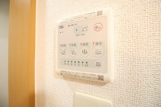 KOHOKU MTY A その他5