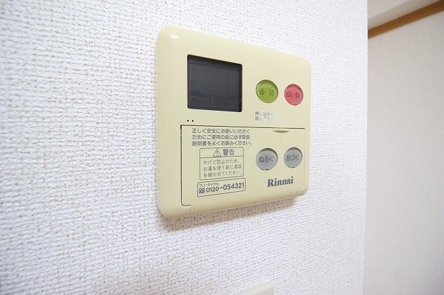 KOHOKU MTY A その他16