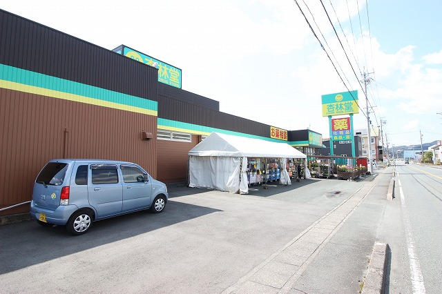 KOHOKU MTY A 周辺画像1