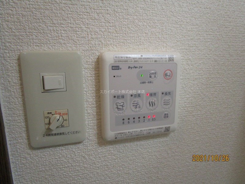 サリエンテ代官山Ⅱ その他12
