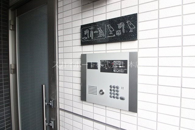 ロゼッタ和合 その他8