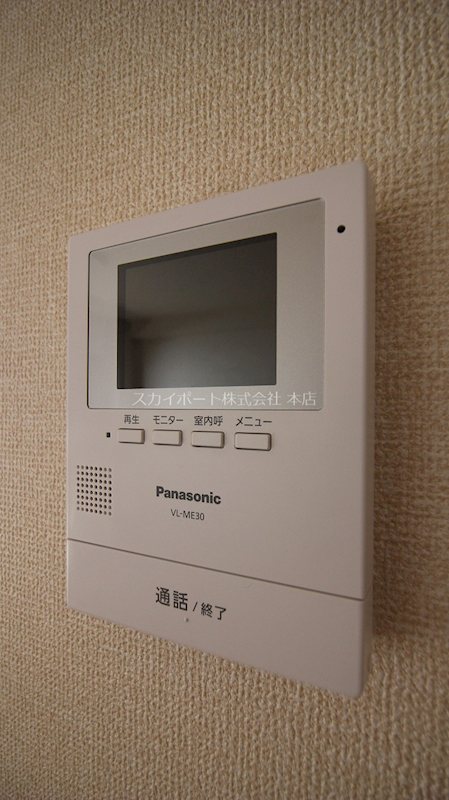 ケイパレスⅡ その他4