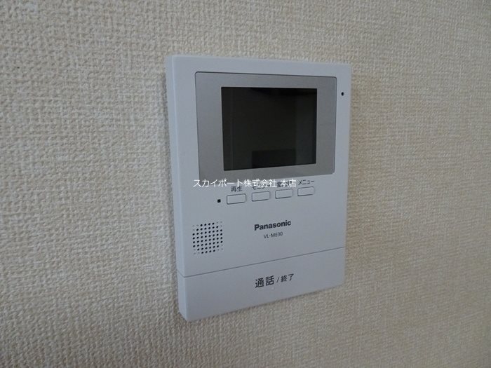 ケイパレスⅡ その他9