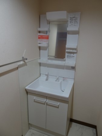 ケイパレスⅡ その他2