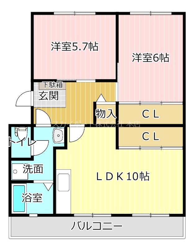 永田マンション 201号室 間取り