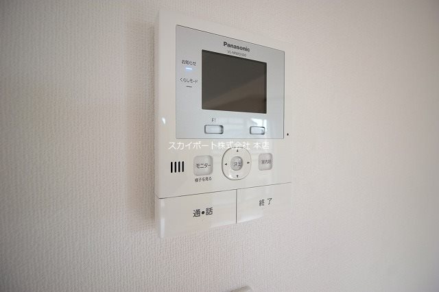 永田マンション その他4