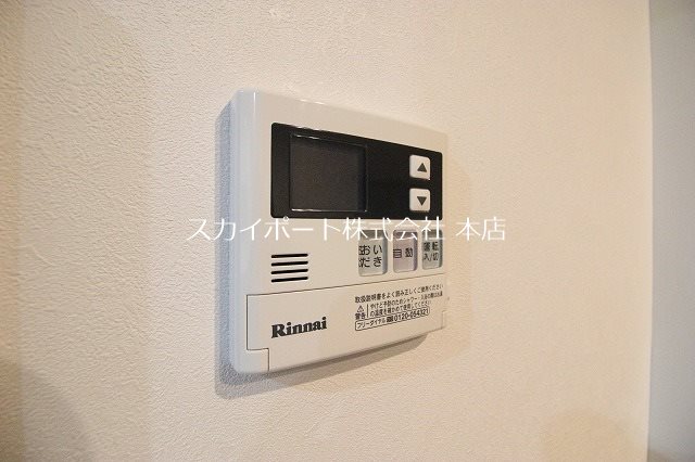 カッシーニ その他6