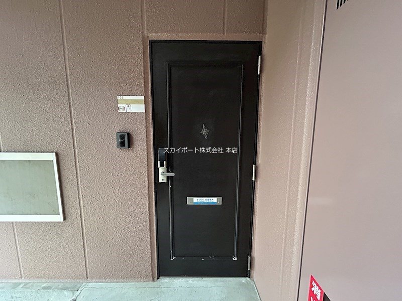 グランドールⅡ その他7