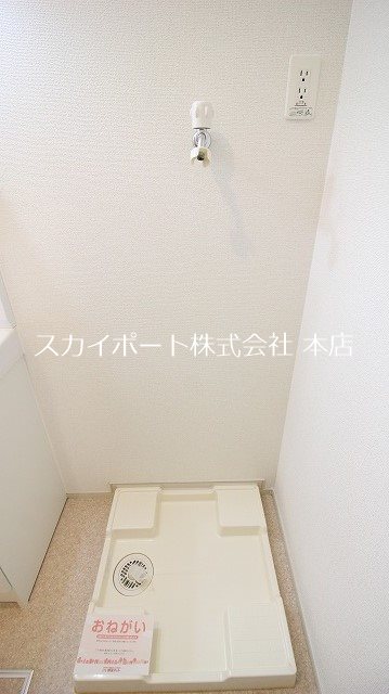 ウエストエンジェル その他14
