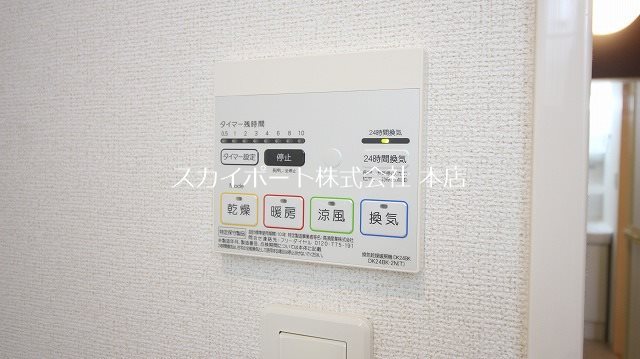 ウエストエンジェル その他16