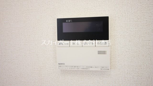 ウエストエンジェル その他20