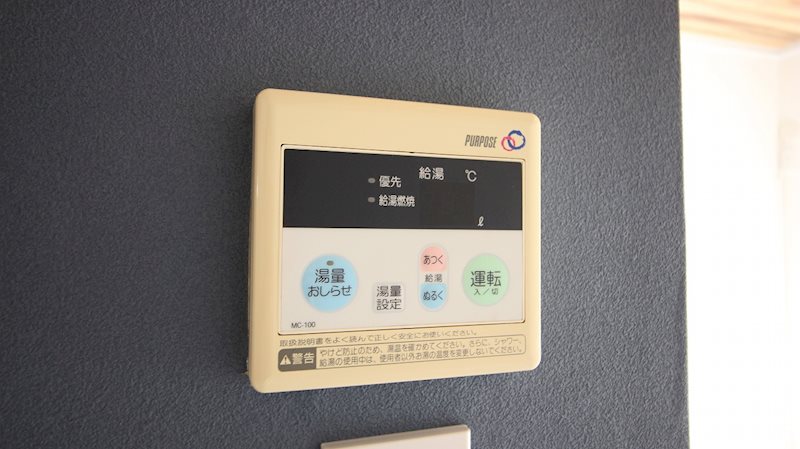 ラ・メゾン その他4
