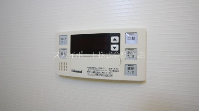 ウェストファイブ その他11