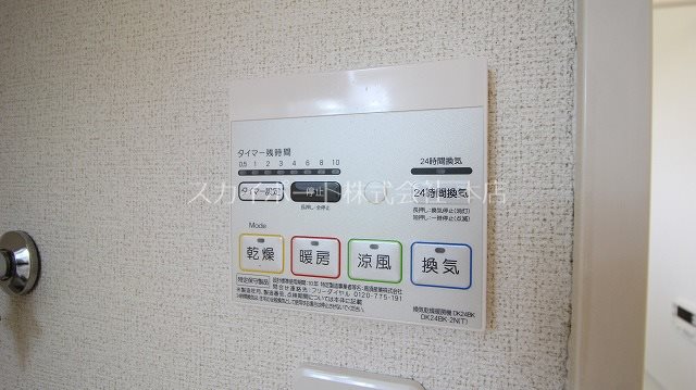 ウェストファイブ その他13