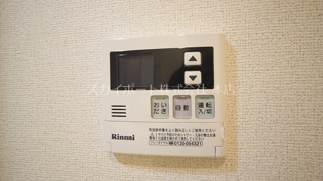 ウェストファイブ その他20