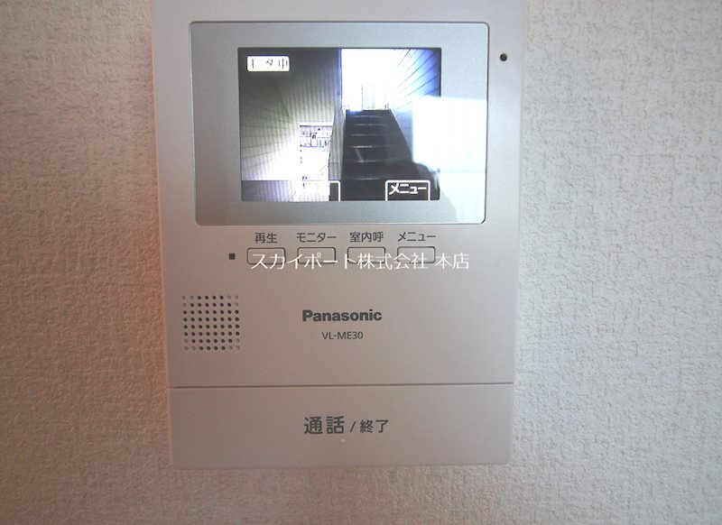コーポサンライト その他5