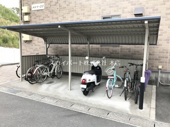 メルベーユⅡA その他5