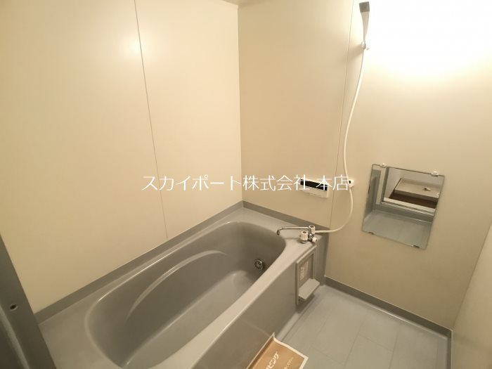 メルベーユⅡA 風呂画像