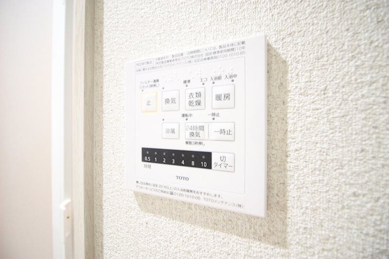 エル・シャダイⅢ その他5