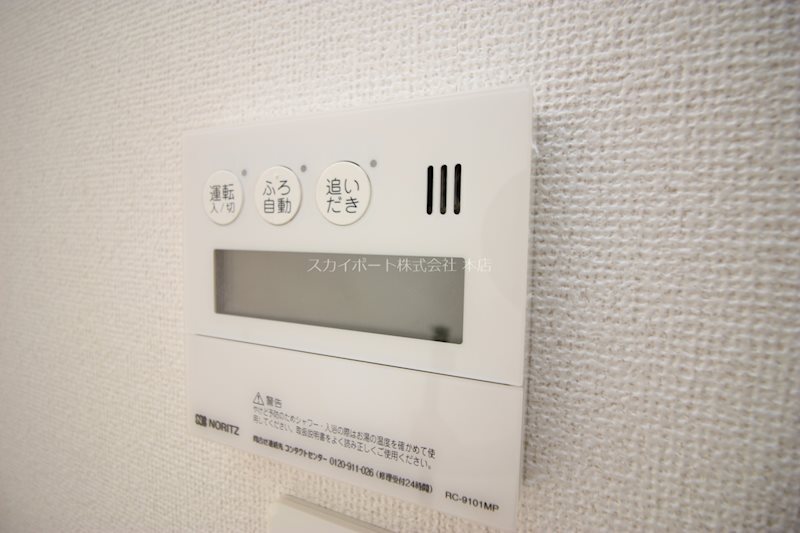 ノース・カームリー その他10