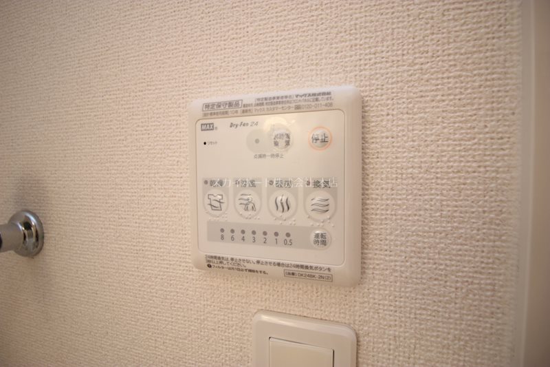 ノース・カームリー その他15