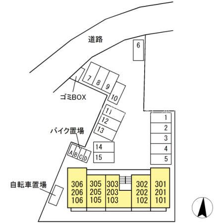 カーサ・ディ・ピーノ その他1
