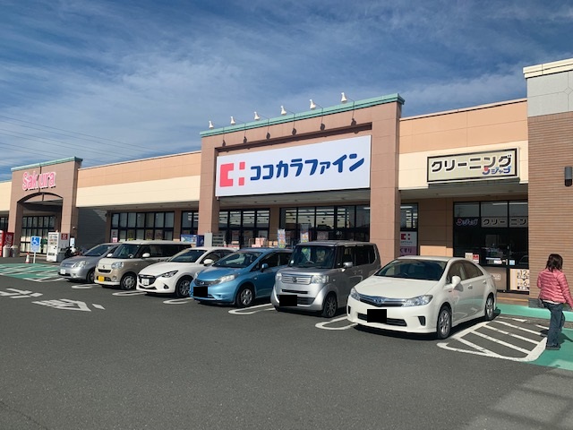 グランデージアルル 周辺画像1