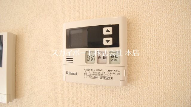 メゾン・ラ・セーヌ その他21