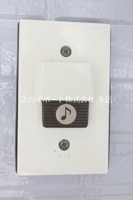 サンライズ三方原 その他4