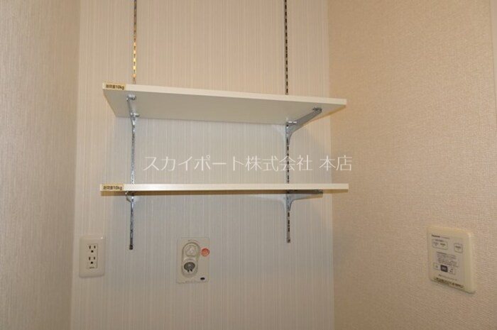 メゾンプレミエ その他11