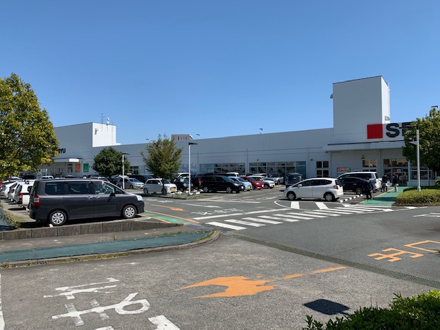 メゾンプレミエ 周辺画像5