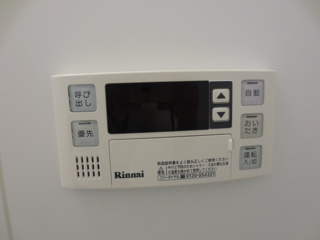 フェリオス その他13