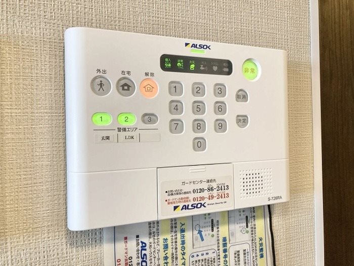 エクセル２１Ⅴ セキュリティ