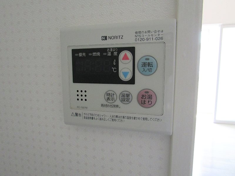 アトレ鷲津 その他4