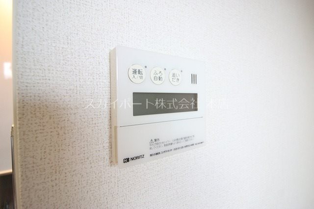 スターライト・マミー その他14