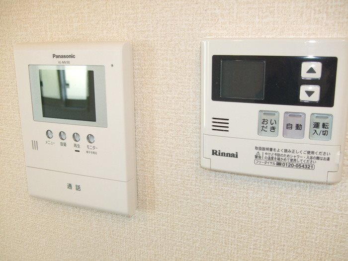 Perseids その他2