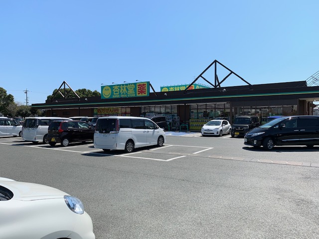 渡辺ハイツＢ 周辺画像4