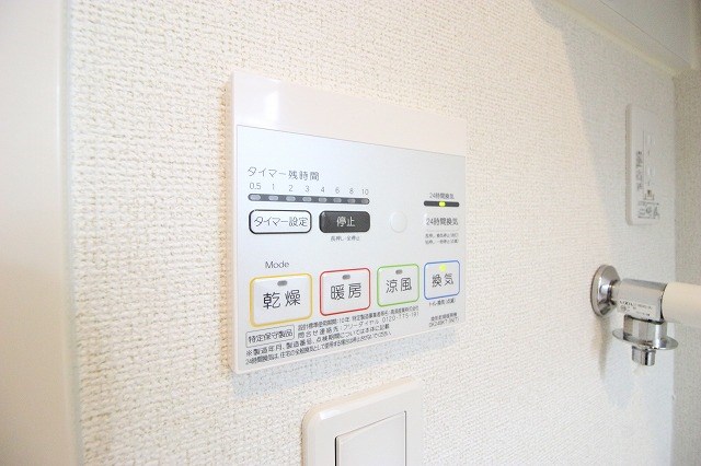 ラ・ソレイユ・ドゥ その他5